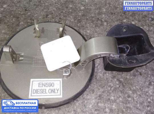 Лючок бензобака на Chevrolet Captiva