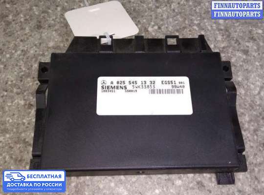 ЭБУ прочее на Mercedes-Benz E (W210)