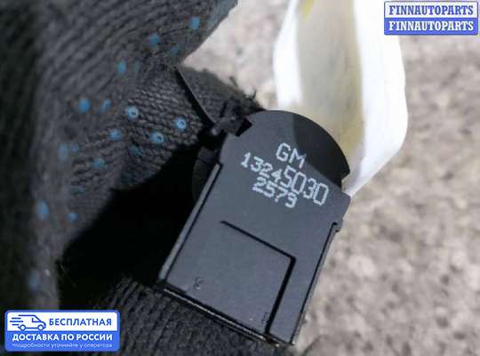 Датчик дождя на Opel Insignia