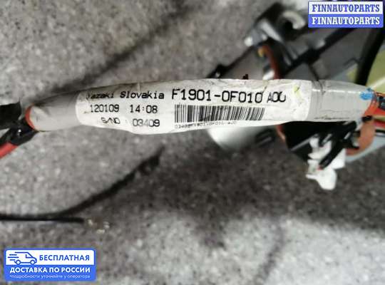 Насос ГУР (ЭУР, ЭГУР) на Toyota Verso AR20