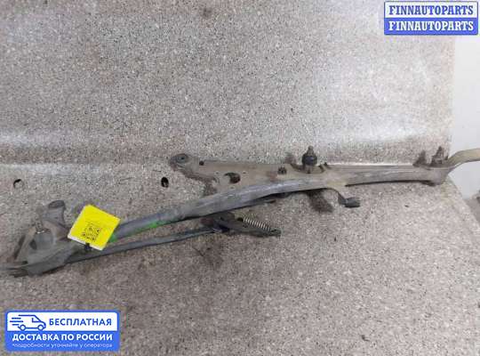 Трапеция дворников (стеклоочистителя) на Lexus RX II (XU30)