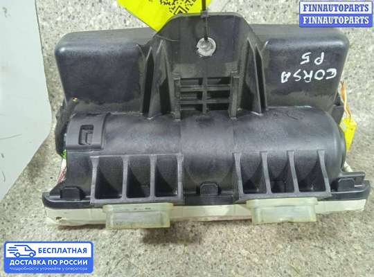 Подушка безопасности пассажира (AirBag) на Opel Corsa D
