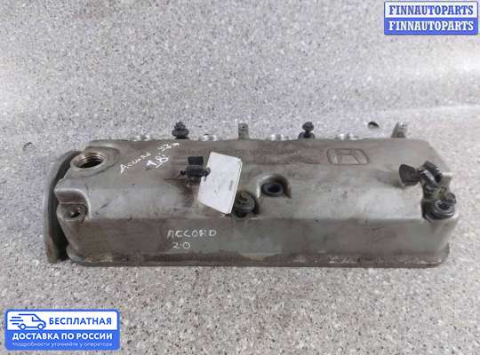 Крышка клапанная (крышка головки блока) на Honda Accord VI (CG, CK)