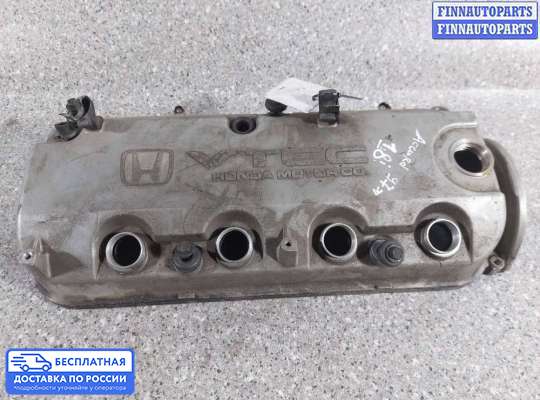 Крышка клапанная (крышка головки блока) на Honda Accord VI (CG, CK)