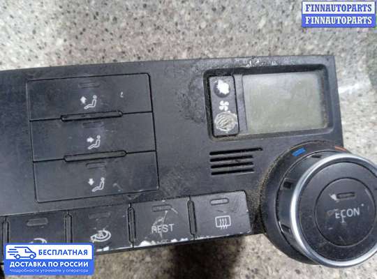 Блок управления печкой на Volkswagen Touareg I (7L)
