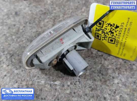 Повторитель поворота в крыло на Hyundai Santa Fe II (CM)