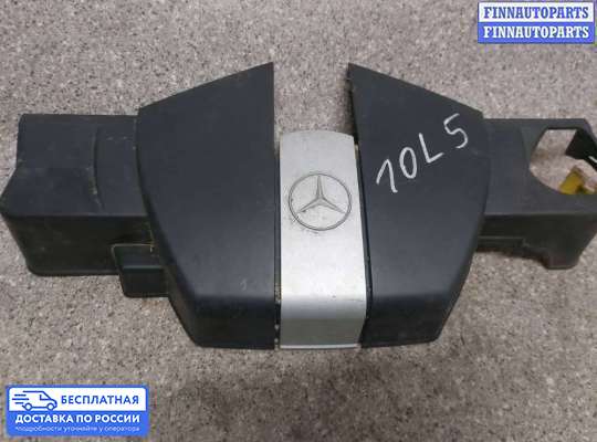 Крышка ДВС (декоративная) на Mercedes-Benz C (W203)