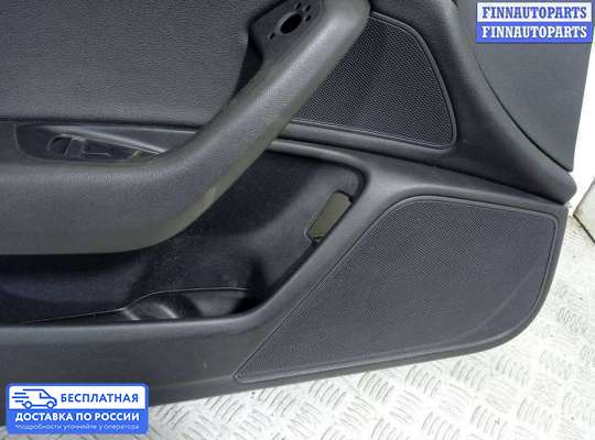 Обшивка салона на Audi A6 (C7)