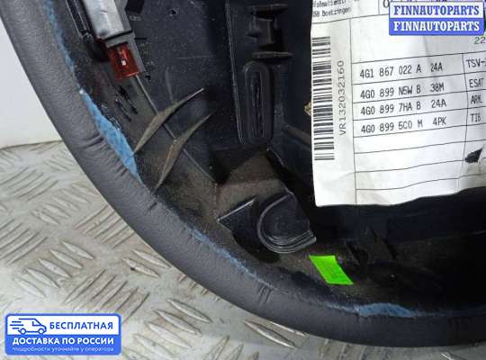 Обшивка салона на Audi A6 (C7)