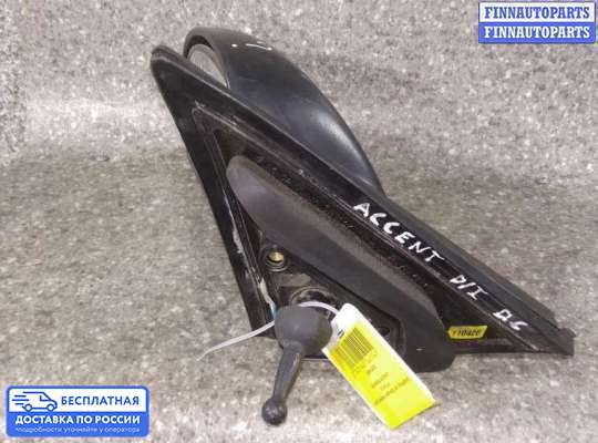 Зеркало боковое на Hyundai Accent II (+ТАГАЗ)