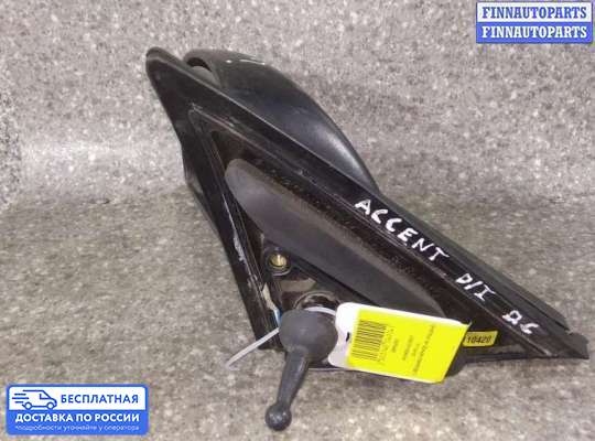 Зеркало боковое на Hyundai Accent II (+ТАГАЗ)