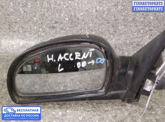 Зеркало боковое на Hyundai Accent II (+ТАГАЗ)