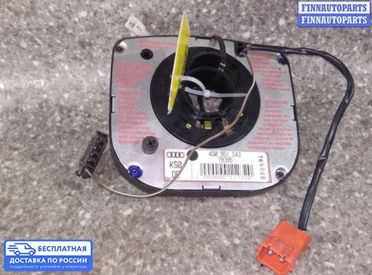 Подрулевой шлейф (кольцо SRS) на Audi 100 (4A, C4)