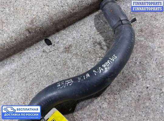 Патрубок (трубка, шланг) на Kia Magentis I (MS)