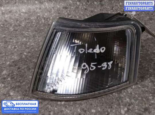 Поворотник передний на SEAT Toledo I (1L)