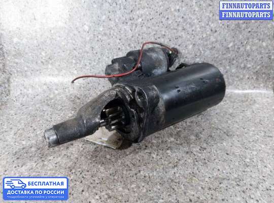 Стартер на Audi A4 (8E/8H, B6)