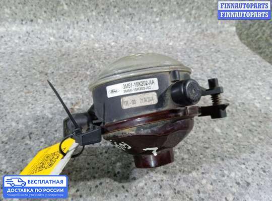 Фара противотуманная (ПТФ) на Ford Focus II