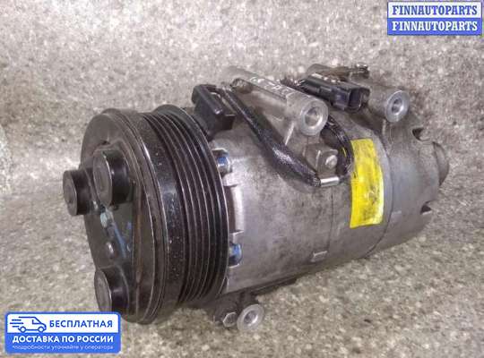 Компрессор кондиционера на Ford Focus II