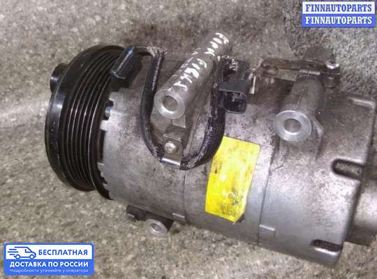 Компрессор кондиционера на Ford Focus II