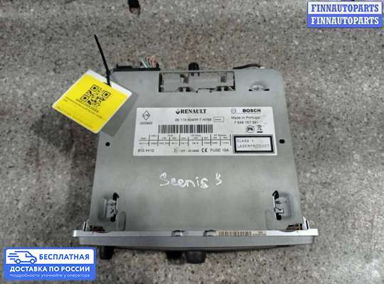 Магнитола на Renault Scenic III