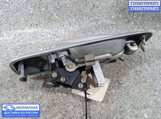 Ручка двери наружная на Chrysler Voyager IV (RG)