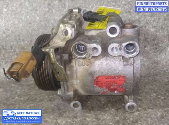 Компрессор кондиционера на Mitsubishi Space Star DG0