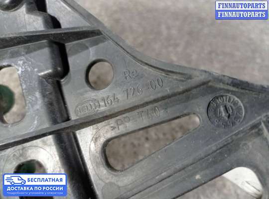 Кронштейн фары на Citroen C4 Picasso