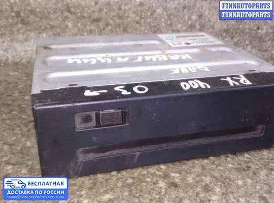 ЭБУ прочее на Lexus RX II (XU30)