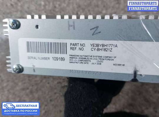 Аудиотехника на Honda Accord VIII (CU)