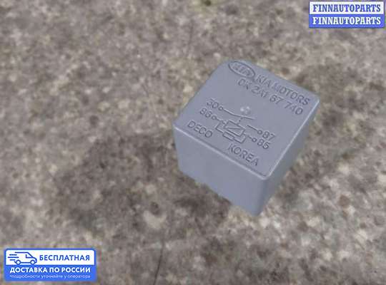Реле прочее на Kia Cerato I (LD)