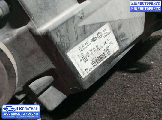 Фара передняя на Skoda Superb II (3T)