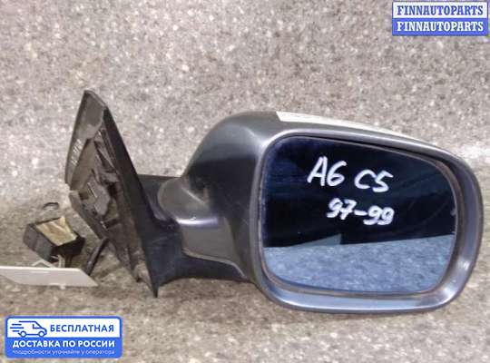 Зеркало боковое на Audi A6 (C5)