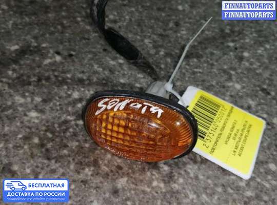 Повторитель поворота в крыло на Hyundai Sonata III (Y3)
