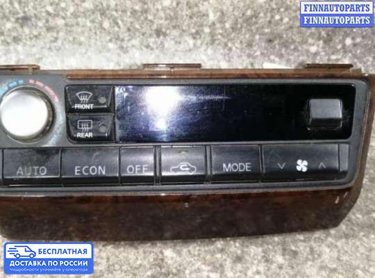 Блок управления печкой на Nissan Maxima QX III (A33)