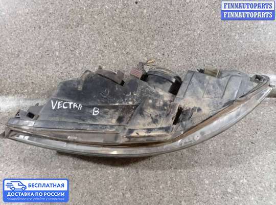 Фара передняя на Opel Vectra B