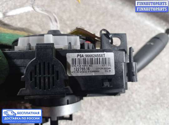 Подрулевой переключатель на Peugeot 308 I (T7)