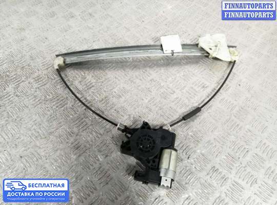 Стеклоподъемник электрический на Mazda 3 I (BK)