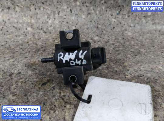 Клапан электромагнитный на Toyota Auris II (E180)