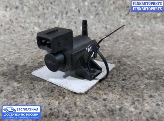 Клапан электромагнитный на Toyota Auris II (E180)