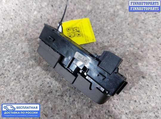 Кнопки на Opel Insignia