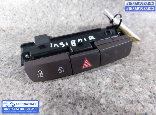 Кнопки на Opel Insignia