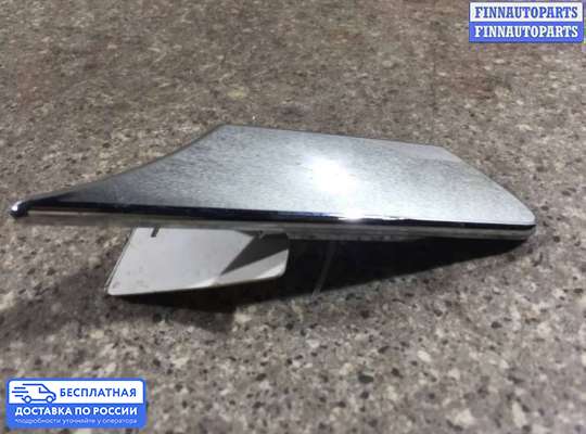 Крышка (заглушка) омывателя фары на Ford Kuga I