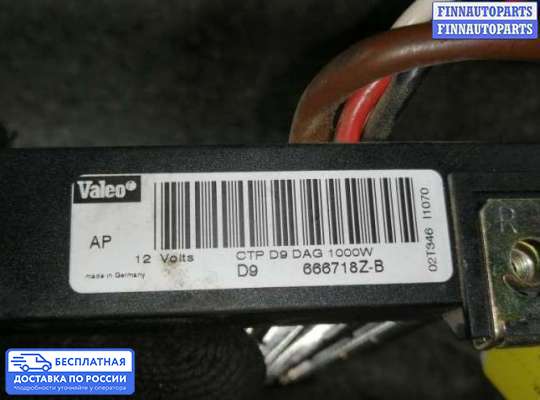 Радиатор отопителя (печки) на Peugeot 406