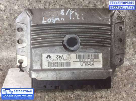 ЭБУ ДВС (блок управления двигателем) на Renault Logan II