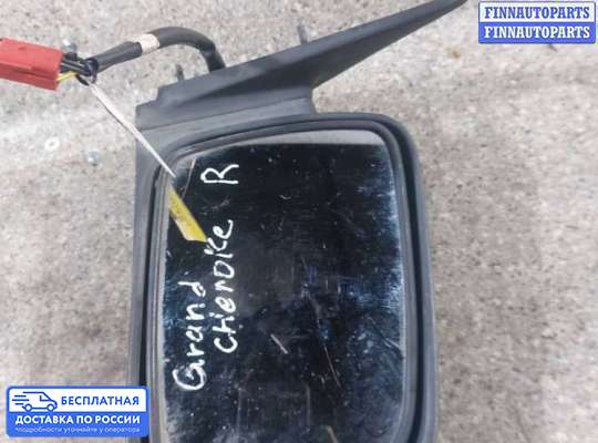 Зеркало боковое на Jeep Grand Cherokee I (ZJ)