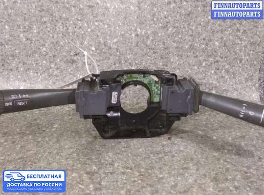 Подрулевой переключатель на Volvo S80 I (TS, XY)