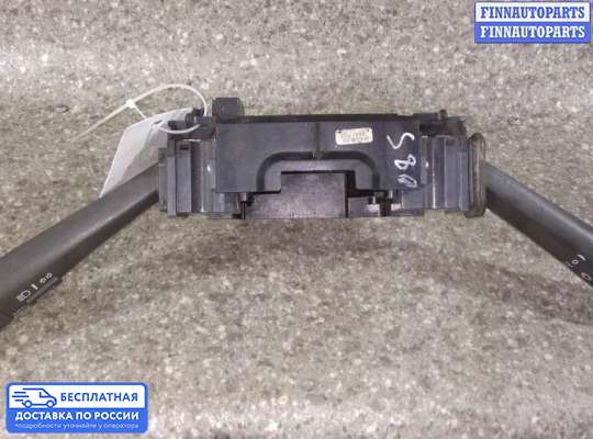 Подрулевой переключатель на Volvo S80 I (TS, XY)