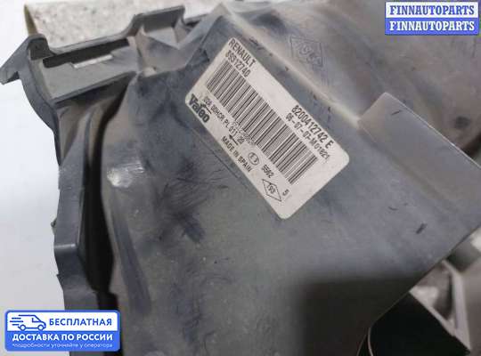 Фара передняя на Renault Megane II