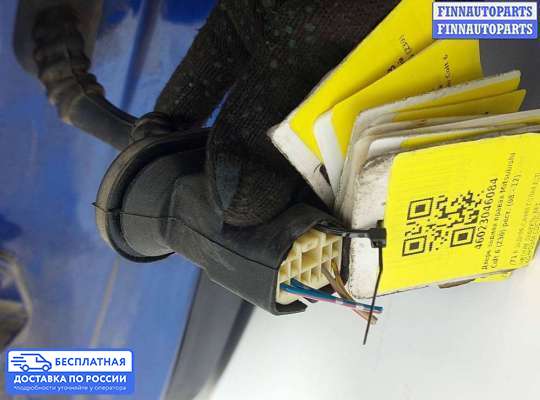 Проводка (коса) салонная на Mitsubishi Colt VI (Z3)