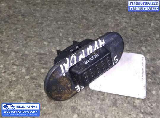 Кнопки на Hyundai Santa Fe I (SM, Classic +ТАГАЗ)